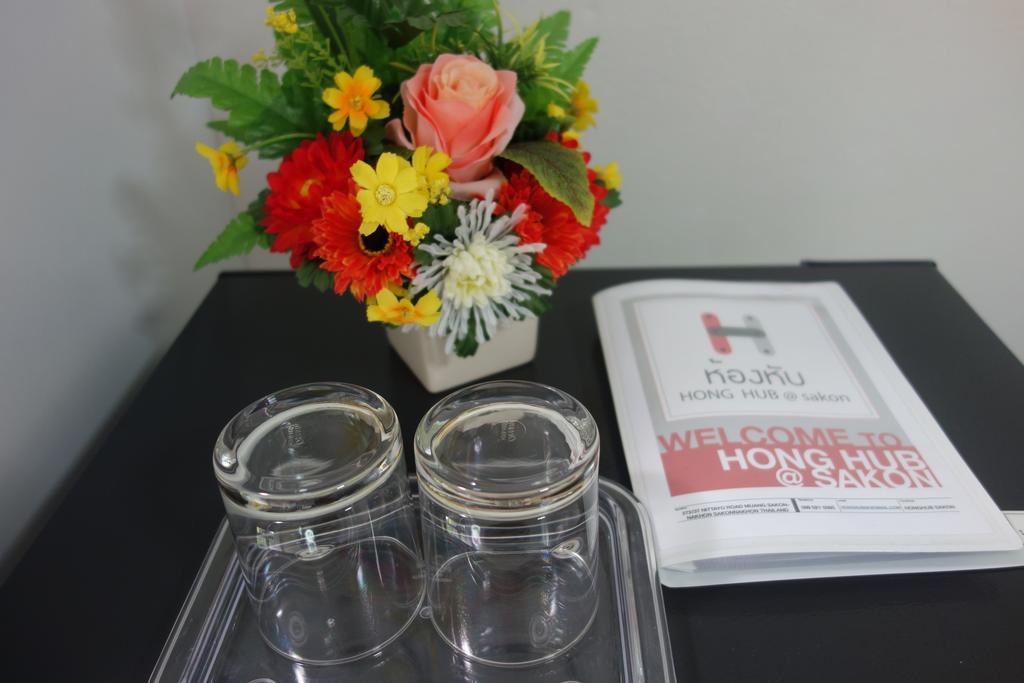 Honghub Sakon Hotel Sakon Nakhon Habitación foto